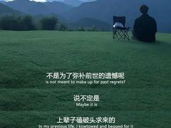 -深圳龙华星河COCO City(民治店)