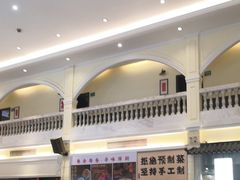 -老洋坊饭店(厚街东宝路店)