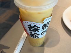 -徐记海鲜(万家丽|德政园店)