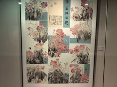 -江苏省美术馆(长江路新馆)