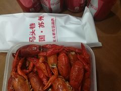 -马头巷·食景园(苏州总店)
