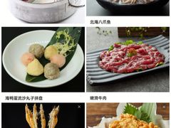 -马家斑.鲜鱼火锅(松湖万科店)