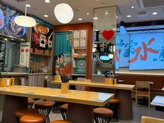 -当家水煎包·牛肉汤(浦江店)
