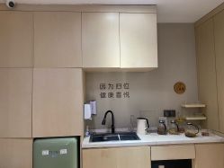 -归位瑜伽＆普拉提馆