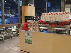 -Seesaw Coffee(苏州中心店)