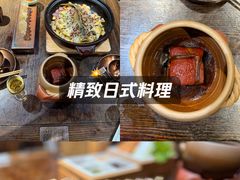 -魁盛居百年鲁菜馆(县西巷店)