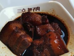 -三点把子肉(山大北路店)