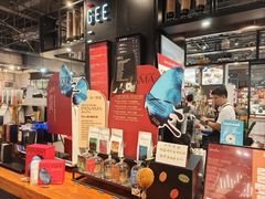 -Gee Coffee Roasters(万象天地店)