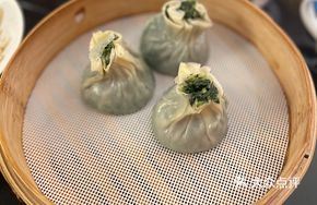 Malantou Steamed Dumplings
