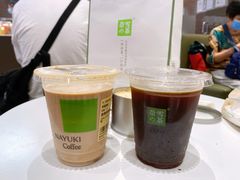 冰美式-奈雪的茶(时代天街店)