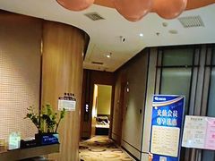 -尚荟汤泉生活馆