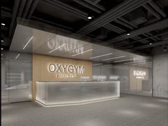 -OXYGYM 奥美氧舱运动中心(领展购物广场·中关村店)