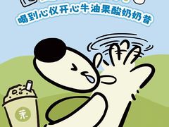 -五台山游泳馆