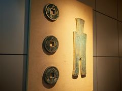 -沈阳金融博物馆