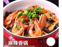 -兴隆海鲜菜馆