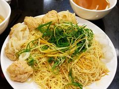 姜葱捞云吞面-丽的面家(多宝路店)