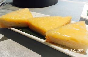Golden Lava Cheese