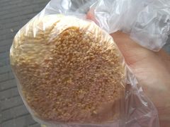 蟹壳黄-老半斋(福州路店)