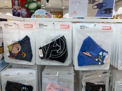 -名创优品(广东省广州琶洲保利广场店)