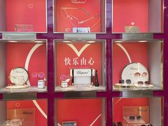 -宝岛眼镜·星创视光中心·林德伯格·奢品集合(北京世纪金源店)