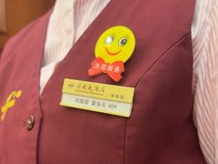 -金时代顺风大酒店(协泰店)
