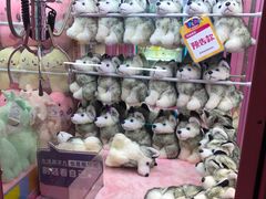 -爱玩嘉年华(江北一店)