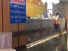 -碧海云天(川环南路店)