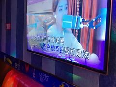 -唱吧麦颂KTV(松江五龙商业广场店)