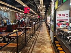 -369自助烤肉鱼火锅(平阳路店)