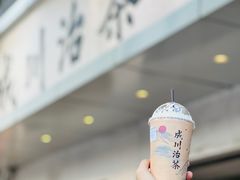 -成川茶店·潮汕工夫浓茶(万象店)