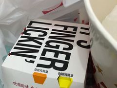 -肯德基(大朗长盛店)