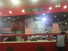 -教师之家赵家羊汤馆(东青龙街店)
