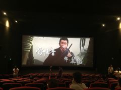 -CGV影城(梅江ScreenX店)