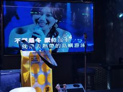 -纯K(打浦桥店)