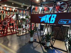 -KingBull私教健身&格斗订制(龙井商业中心店)