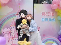 -KIDults童伴儿亲子餐厅(达美中心广场店)