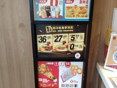 -麦当劳(健德桥得来速店)