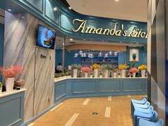 -新天地活力PARK