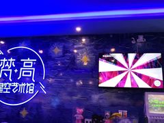 -南昌梵高星空艺术馆