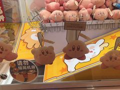 -LLJ夹机占(清河万象汇店)