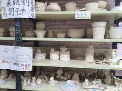 -馆陶手作坊DIY·陶艺·石塑粘土·石膏娃娃(车陂店)