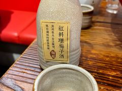 -红料理|串串有瘾·烧烤(吴中路店)