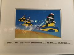 -上海电影博物馆