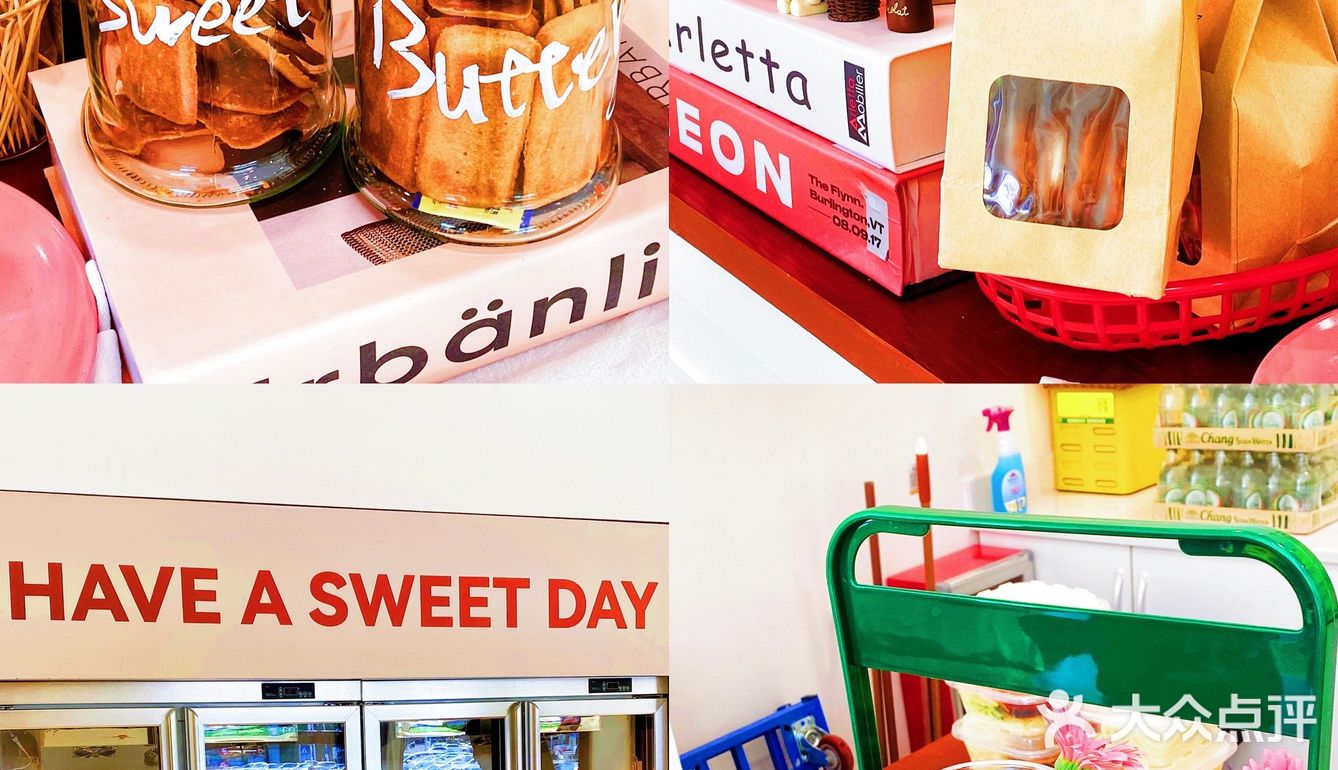 东莞汇一城很治愈系下午茶🫖性价比好高