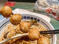 -鑫花溪牛肉米粉(东环大润发店)