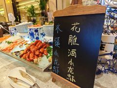-盛宴标帜餐厅·亲子自助 (南昌喜来登酒店)