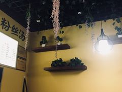 -正宗南京夫子庙鸭血粉丝汤(复地壹中心店)
