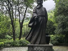 -黄公望隐居地