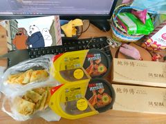 -咏春葱油饼(德政中路店)