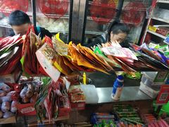 -李记特色五谷杂粮鸡蛋果子